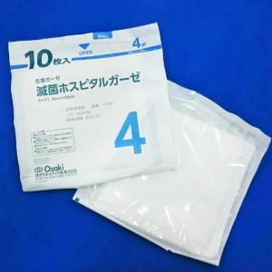 オオサキ 滅菌ホスピタルガーゼRS 4折-10...の詳細画像2
