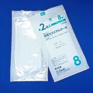 オオサキ 滅菌ホスピタルガーゼRS 8折-2枚...の詳細画像1
