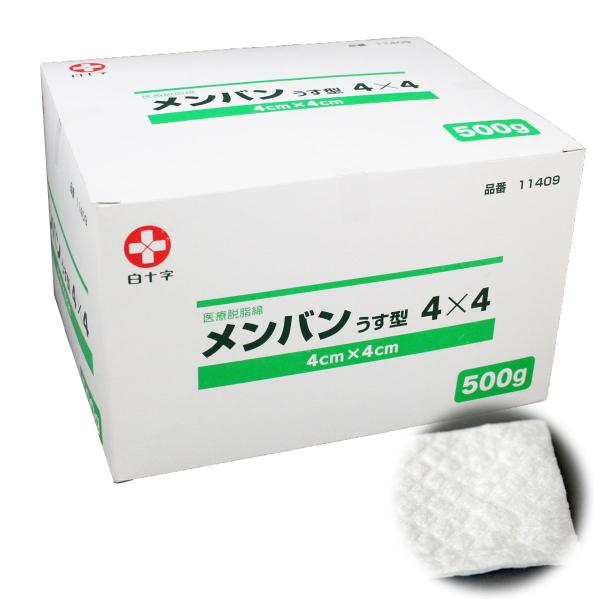 白十字　メンバン　うす型　4cm×4cm　500ｇ　約1,600枚