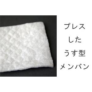 白十字 メンバン うす型 4cm×4cm 50...の詳細画像1