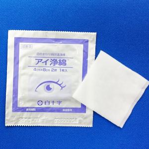 白十字 アイ浄綿 1枚入×60包(目のまわり専...の詳細画像2