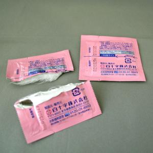 白十字 ワンショットプラスP EL-II 1枚...の詳細画像2