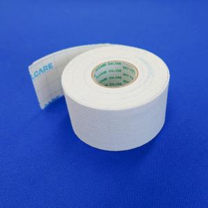 アルケア シルキーテックス ホワイト 4号 3.8cm×5m 1巻入 #11893