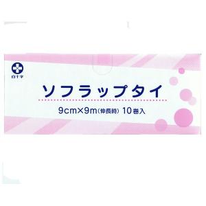 優肌パーミロール（ハンディロールタイプ） 10cm×10m