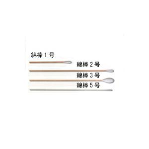 白十字 ハクジウ綿棒 2号 100本入 Cの詳細画像1