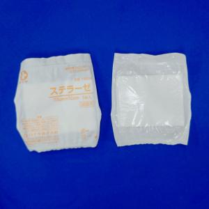 白十字 滅菌ステラーゼ 7.5×10 1枚×5...の詳細画像1