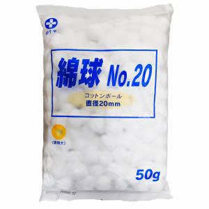 白十字　綿球　NO.20　50ｇ（約110〜120球）1袋