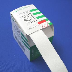 ニトムズ Nitto キノソフト 伸縮布粘着包帯 5cm×5m 1巻入 #5205