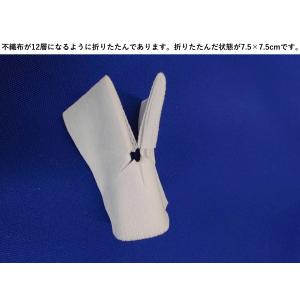 白十字 ドレーンスワブソフト 未滅菌 7.5c...の詳細画像4