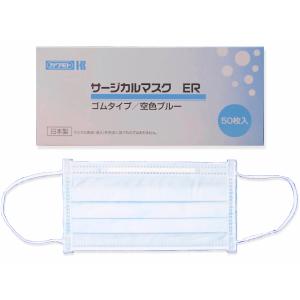 unicharm（ユニチャーム） 超快適マスク プリーツタイプ 小さめ7枚入
