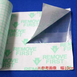 smith&nephew オプサイト ...の詳細画像2