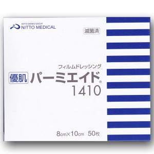 優肌パーミロール（ハンディロールタイプ） 10cm×10m