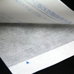 固定用伸縮性粘着シート 14cm×18cm 5...の詳細画像1
