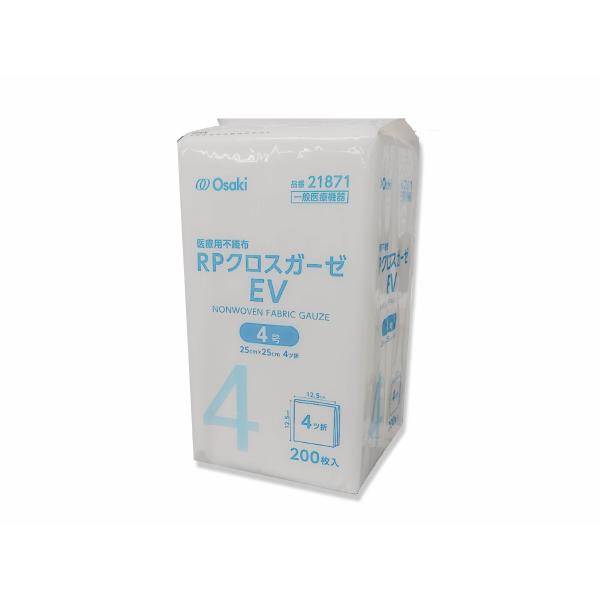 オオサキ　ＲＰクロスガーゼEV　4号　 25×25　4折　200枚入　未滅菌　B