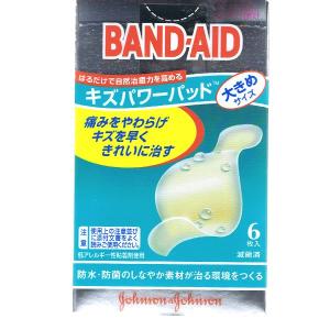J&J バンドエイド キズパワーパッド ...の商品画像