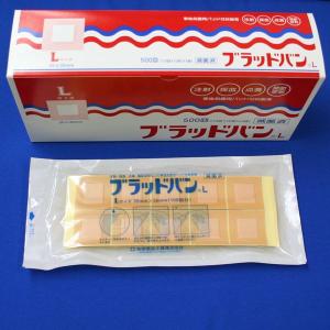 祐徳薬品工業 祐徳薬品 ブラッドバン Sサイズ 白 100枚×10袋入