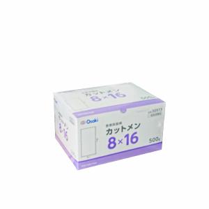 オオサキ カットメン 8×16 500g Aの詳細画像1