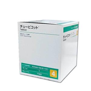 アルケア　チュービコット　弾力チューブ包帯　4号（幅10.5cm×5m）　膝・大腿S　#11663
