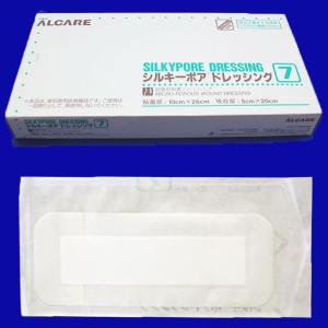 ALCARE アルケア リモイスコートハンディ（ノンアルコール性保護