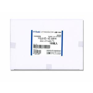 オオサキメディカル オオサキ ホスピタルガーゼ 300枚入 30cm×30cm 4折