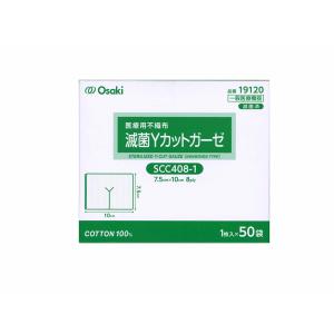 オオサキ 滅菌Yカットガーゼ(不織布タイプ) 7...の商品画像