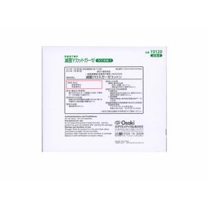 オオサキ 滅菌Yカットガーゼ(不織布タイプ) ...の詳細画像1