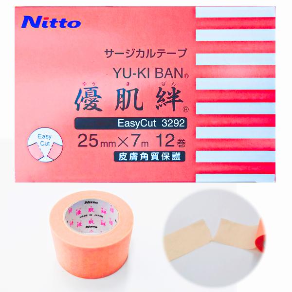 ニトムズ　Nitto　優肌絆　EasyCut　3292　25mm×7m　12巻入