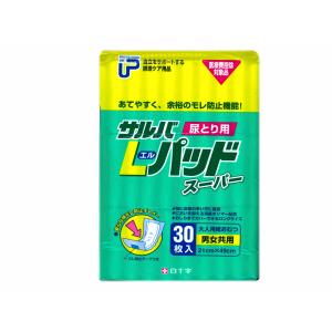 白十字　サルバＬパッドスーパー尿取り用　21×49cm　男女兼用30枚入