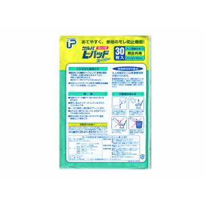 白十字 サルバLパッドスーパー尿取り用 21×...の詳細画像1