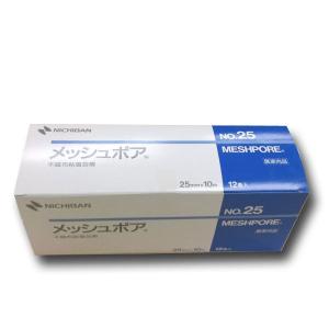 NICHIBAN（ニチバン） スキナゲート SG25 25mm×7m 12巻入 B : マービー