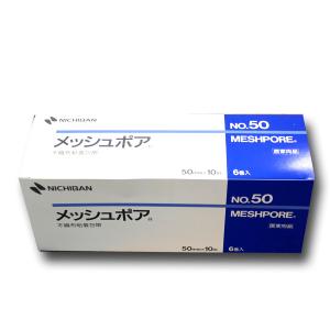 ニトムズ Nitto 優肌 パーミロール 14R15 15cm×10m 1巻入 B : マービー