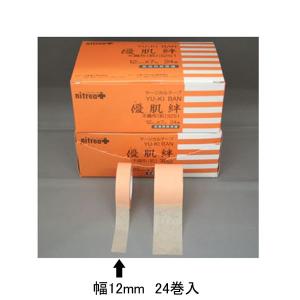 ニトムズ ニトムズ Nitto 優肌絆 不織布(肌) 3252 25mm×7m 12巻