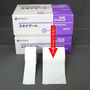 ニトムズ Nitto 優肌 パーミロール(ハンディロールタイプ) H24R10 10cm