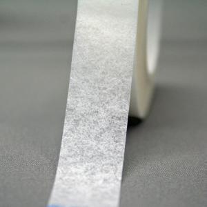 ニチバン 紙バン NO.9-10 9mm×10...の詳細画像1