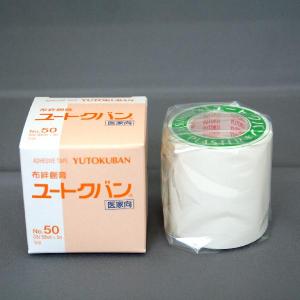 祐徳薬品　ユートクバン　No.50　布絆創膏　50mm×5m　1巻入