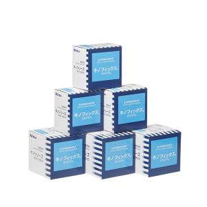 ニトムズ Nitto キノソフト 伸縮布粘着包帯 5cm×5m 1巻入 #5205