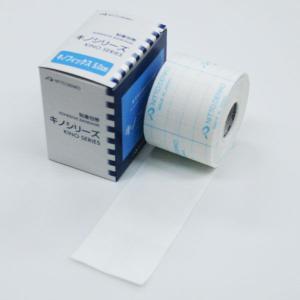 ★未使用★ ニトムズ 伸縮布粘着包帯 キノソフト 包帯 5cm X 5m ニトムズ ニトムズ Nitto キノソフト 伸縮布粘着包帯 5cm×5m 1