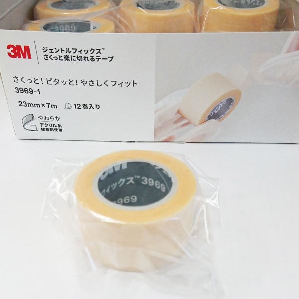 【バラ販売】3M　ジェントルフィックス さくっと楽に切れるテープ　23mm×7m　1巻　3969-1...