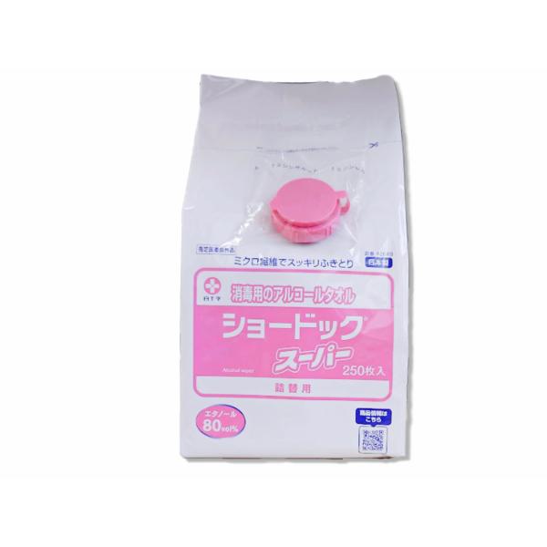 白十字　ショードックスーパー（外皮消毒剤）　詰替　250枚入　C