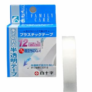 白十字　FCプラスチックテープ　12mm×7m　1巻入｜マービー商会