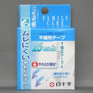 【925 様】Nitto 優肌絆 3252 25mm x 7m おまとめ ニトムズ ニトムズ Nitto 優肌絆 不織布(肌) 3252 25mm×7m 12巻