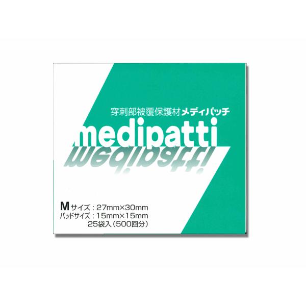 リバテープ　メディパッチ　Ｍサイズ　20枚×25袋入（穿刺部被覆保護用パッド付絆創膏）　B