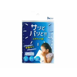 オオサキメディカル オオサキ 検診用ロールシーツ グリーン箱入（幅