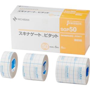 NICHIBAN（ニチバン） スキナゲート ガチット ベージュ 25mm×5m