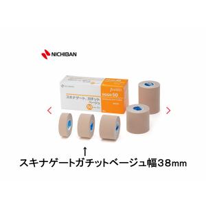 NICHIBAN（ニチバン） スキナゲートガチット 白 No.38 38mm×5m（8巻入