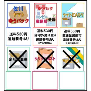 カワモト 滅菌ネオガーゼC Yカット 7.5×...の詳細画像2