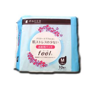 オオサキ　お産用パッド　feel　M10枚入｜mb-web