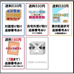 skinix ゼロ感覚フィルムドレッシング エ...の詳細画像5
