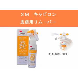 ALCARE（アルケア） スムーズリムーバー ワイプシート50枚入（非