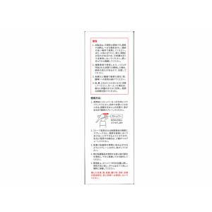 3M CavilonTP-3 キャビロン 皮膚...の詳細画像3